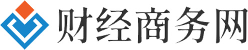 246.55亿元，同比增长6.51%！武清开发区经济运行稳进提质